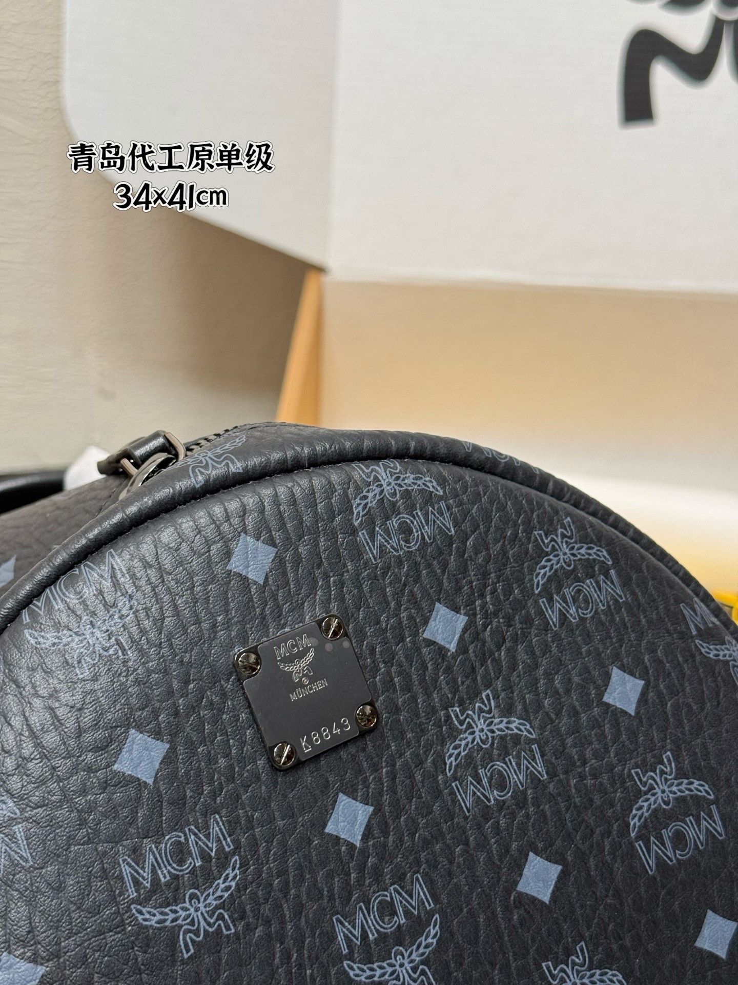 MCM bag MCM Stark — photo 3