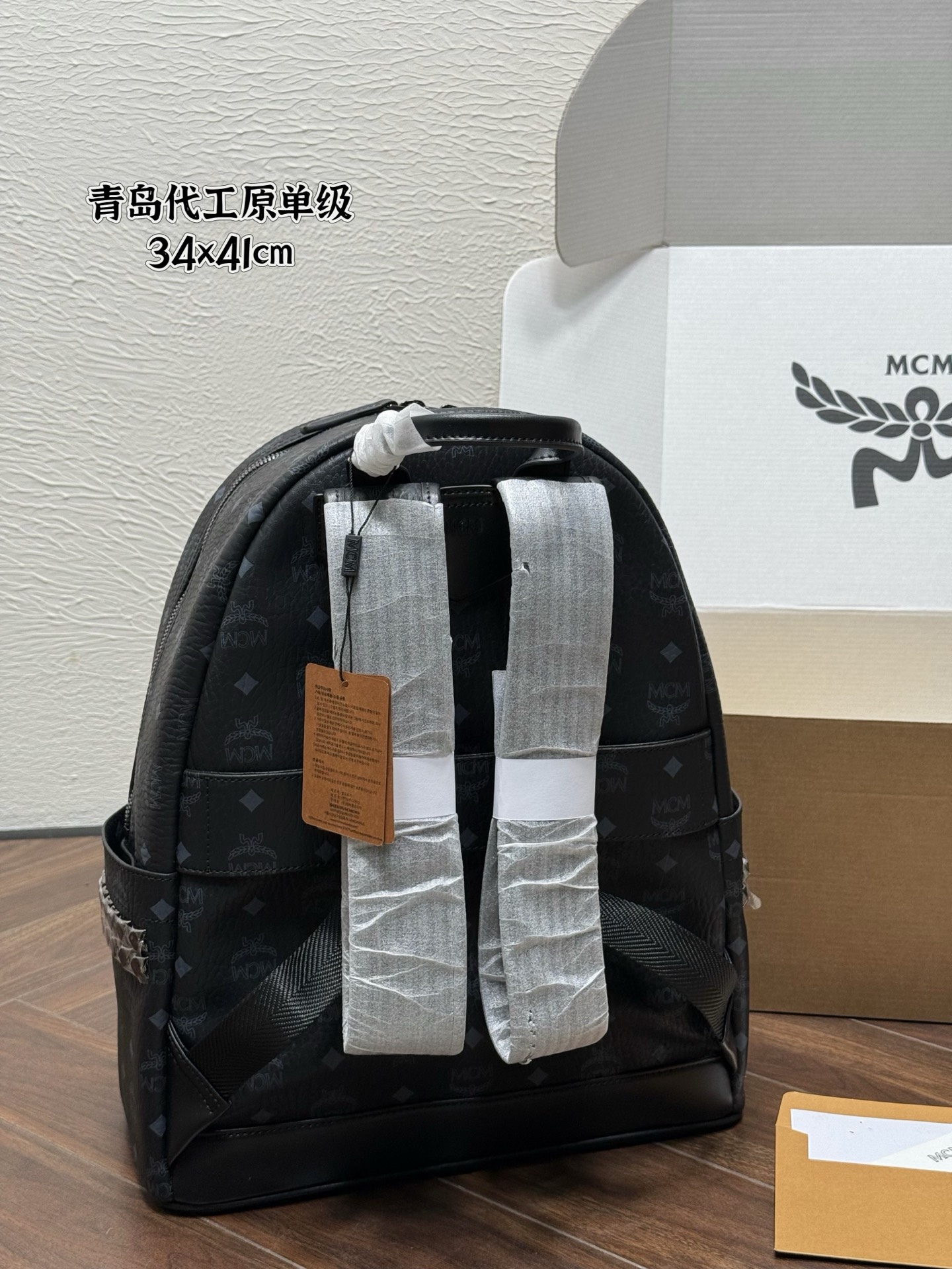 MCM bag MCM Stark — photo 6