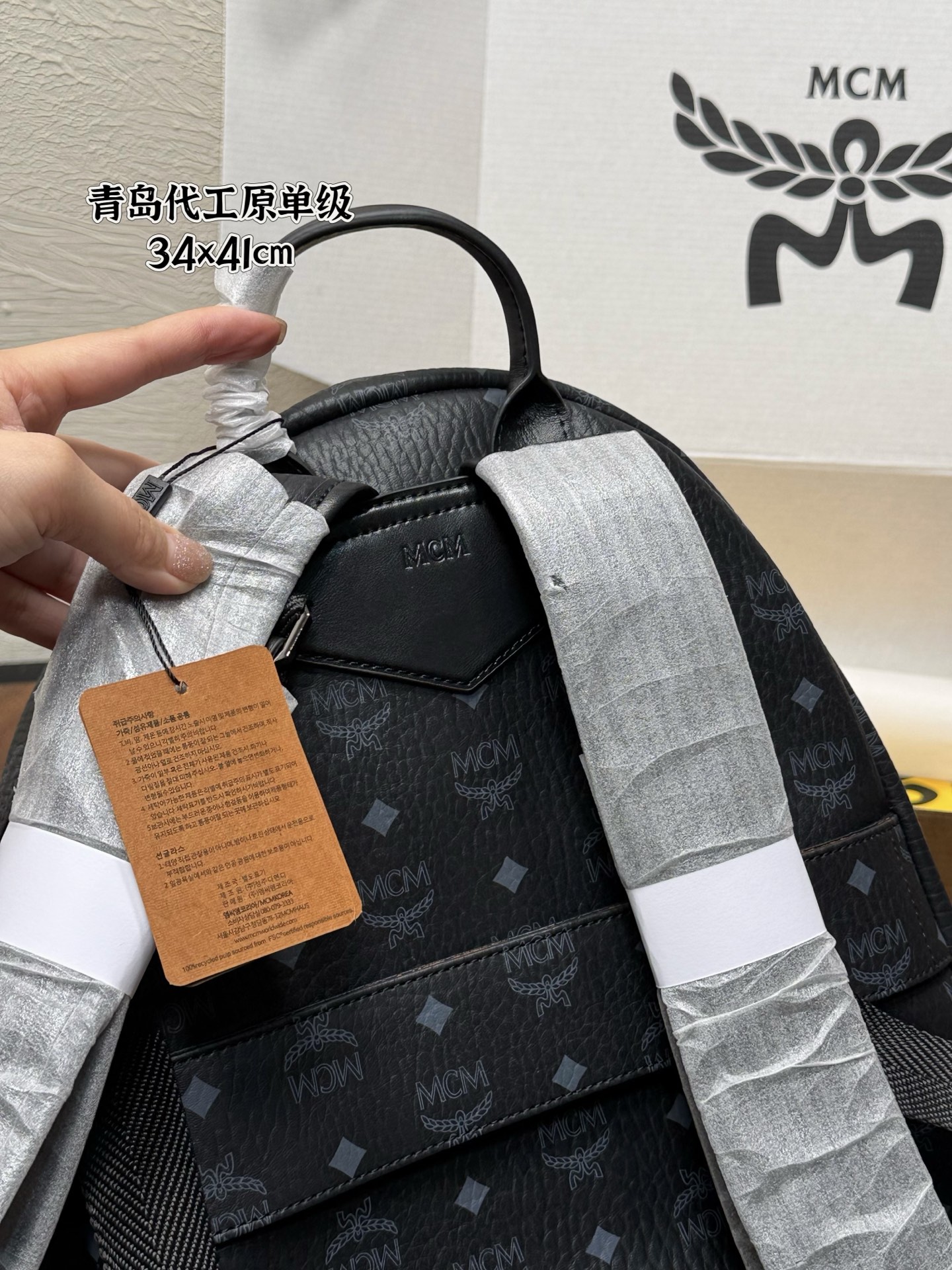 MCM bag MCM Stark — photo 7