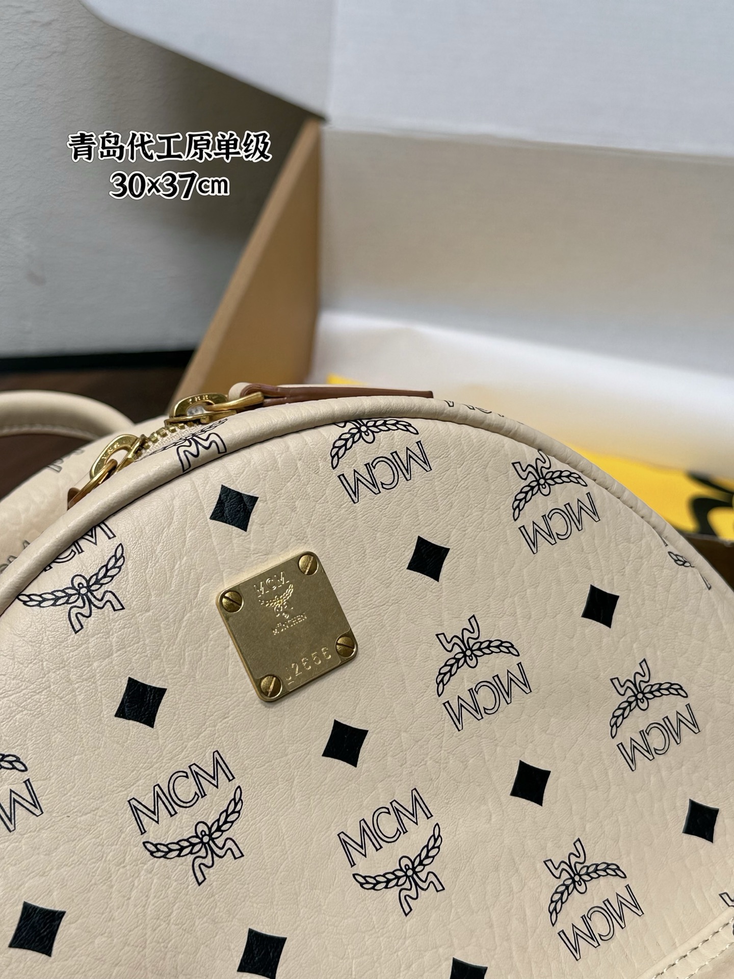 MCM bag MCM Stark — photo 3