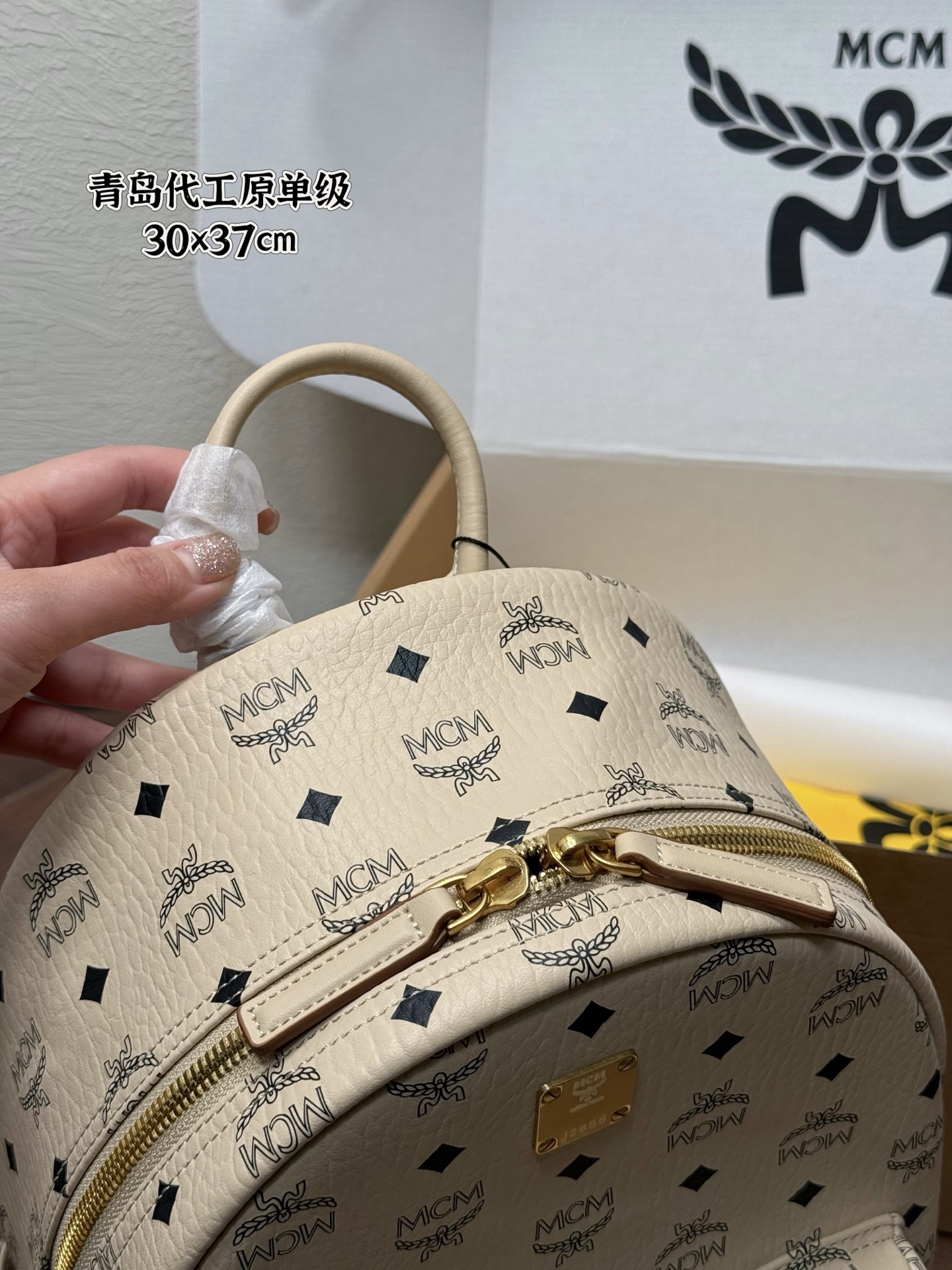 MCM bag MCM Stark — photo 2