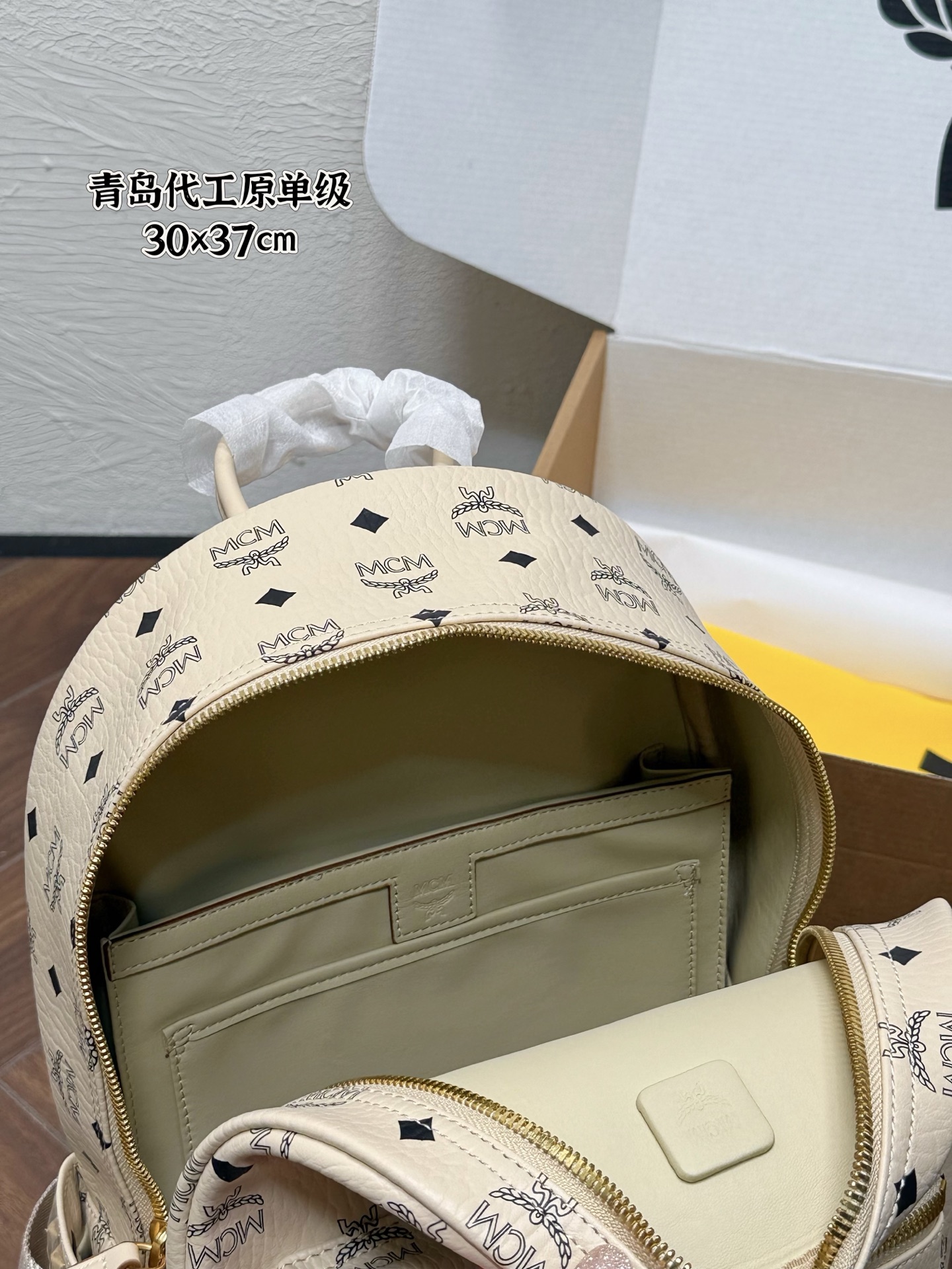 MCM bag MCM Stark — photo 9