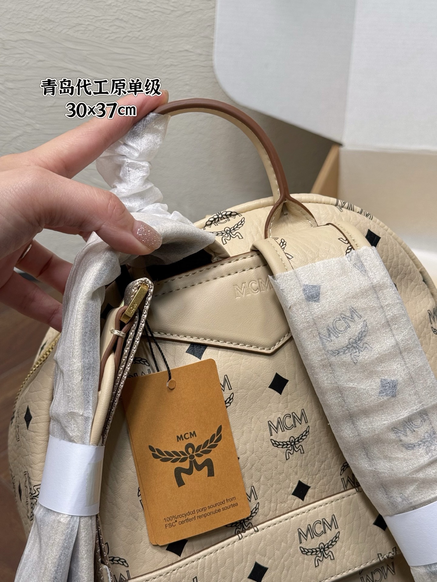 MCM bag MCM Stark — photo 7