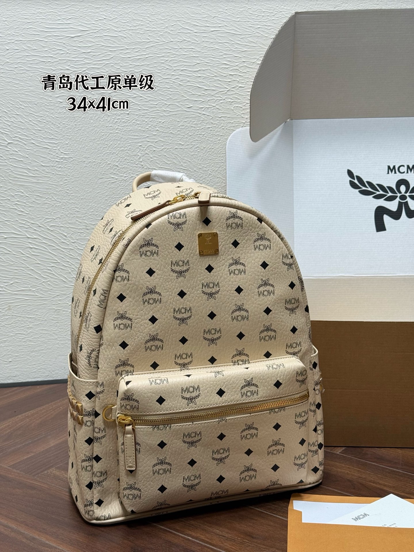 Bolsa MCM Stark — photo 2
