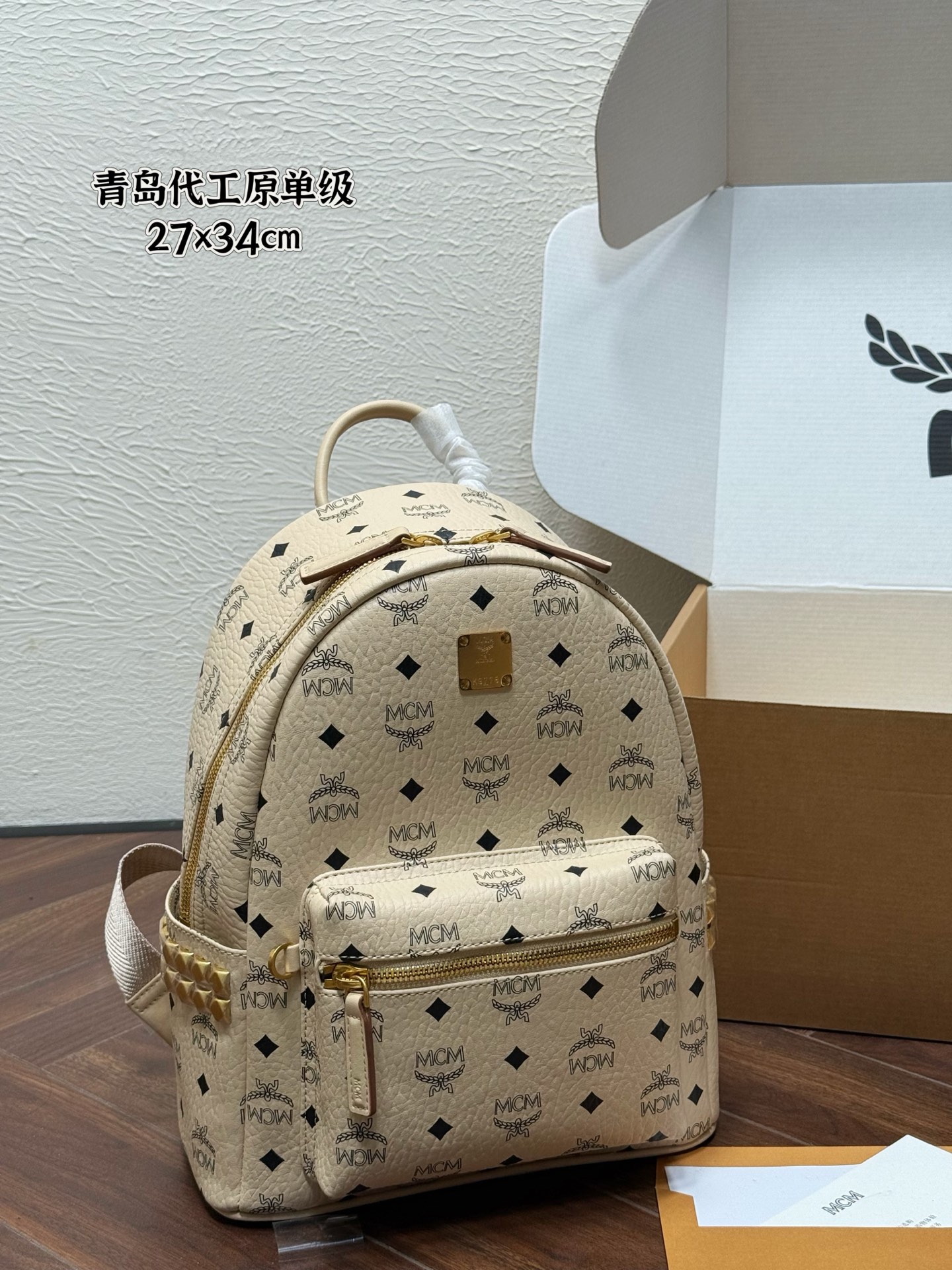 Bolsa MCM Stark — photo 4