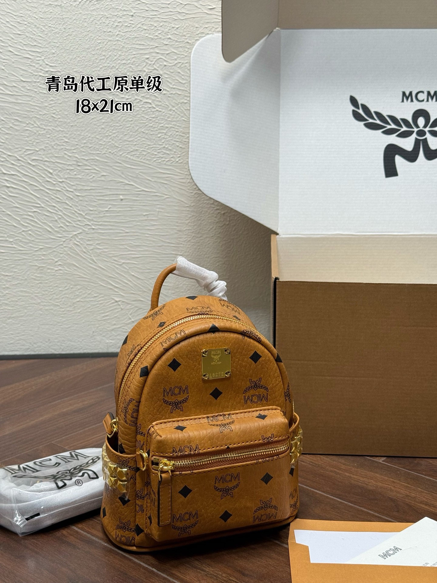 Sac MCM Stark — photo 6