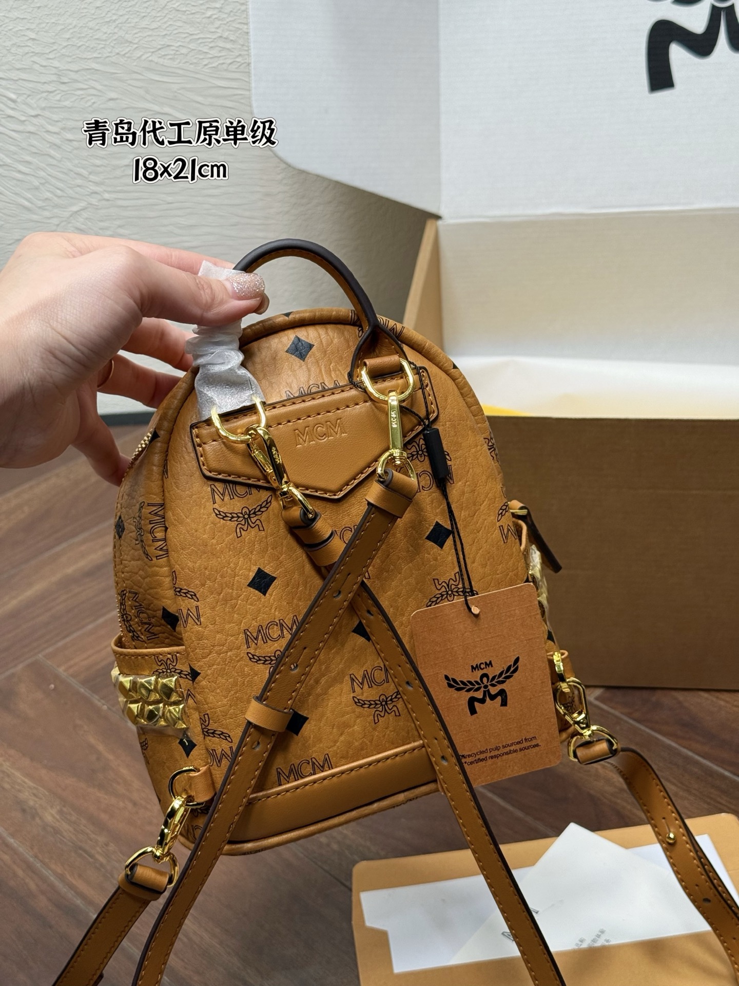 MCM bag MCM Stark — photo 6