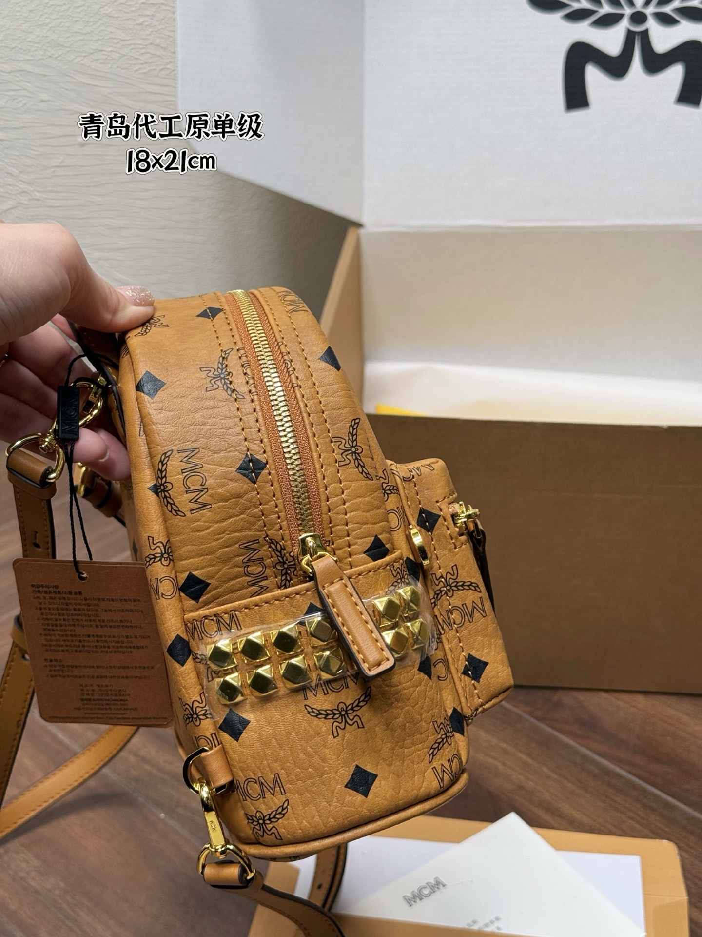 MCM bag MCM Stark — photo 4