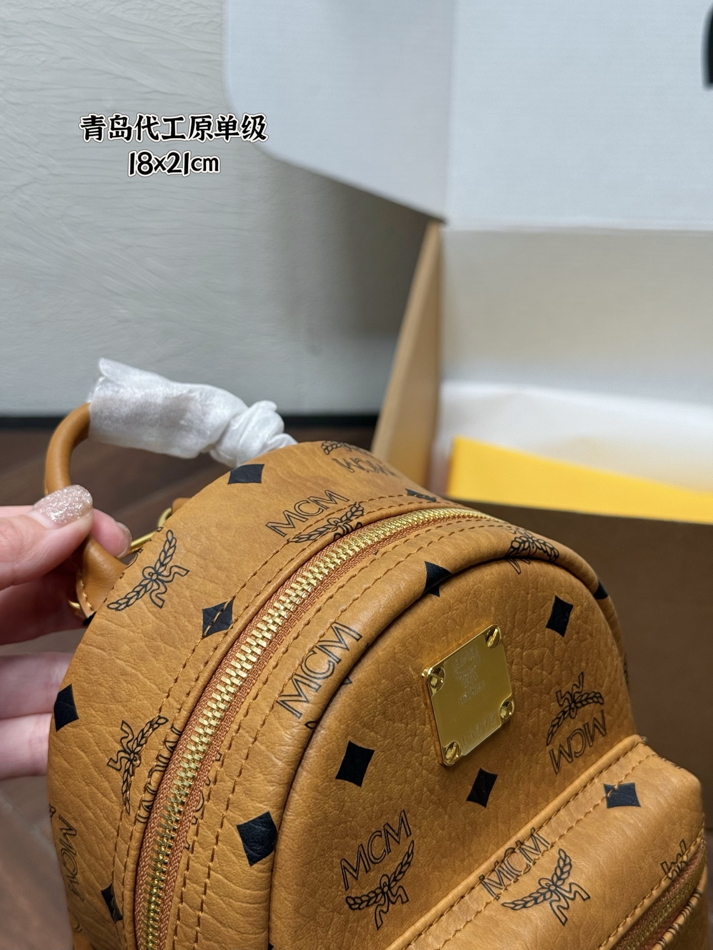 MCM bag MCM Stark — photo 2