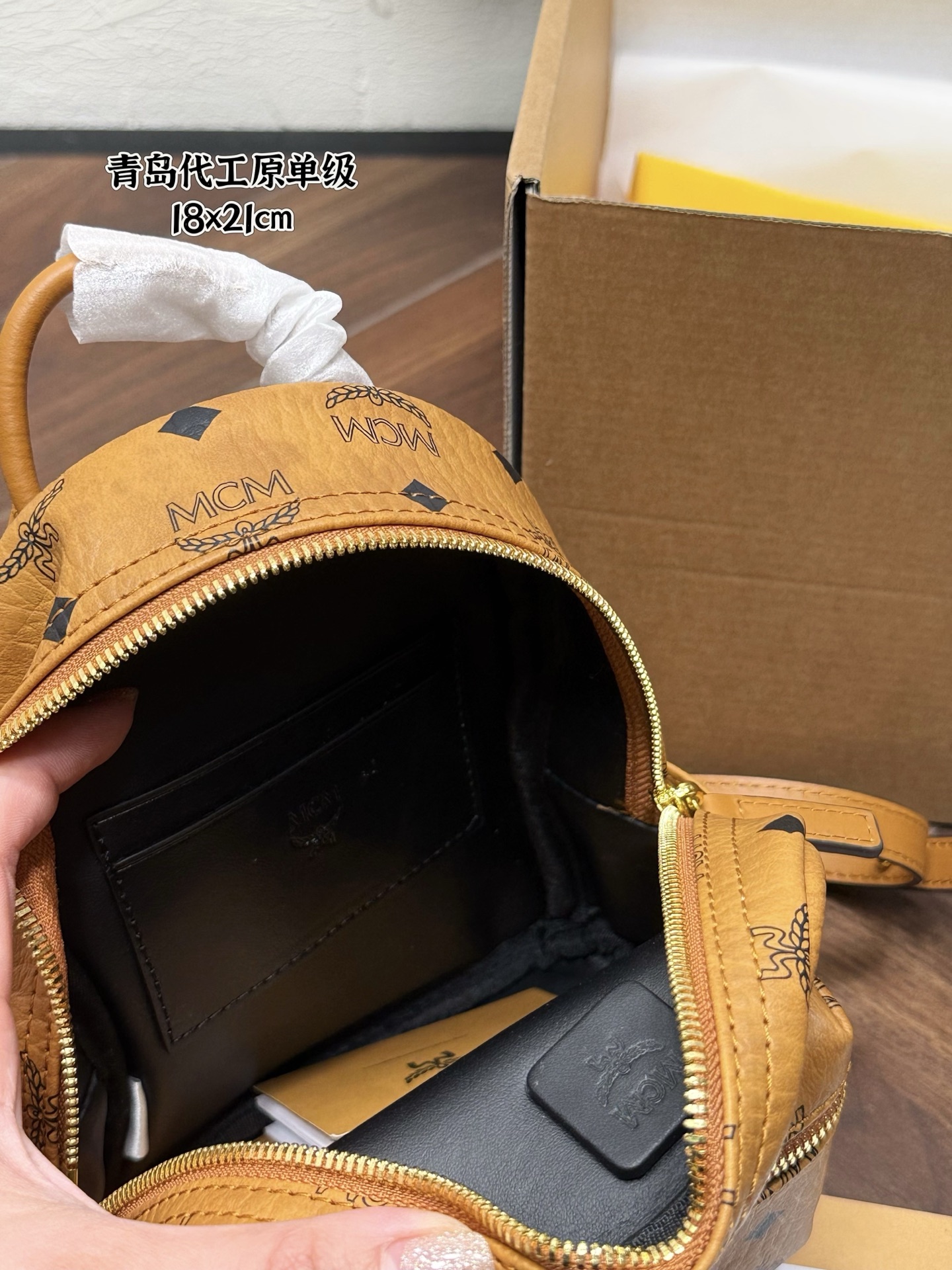 MCM bag MCM Stark — photo 9