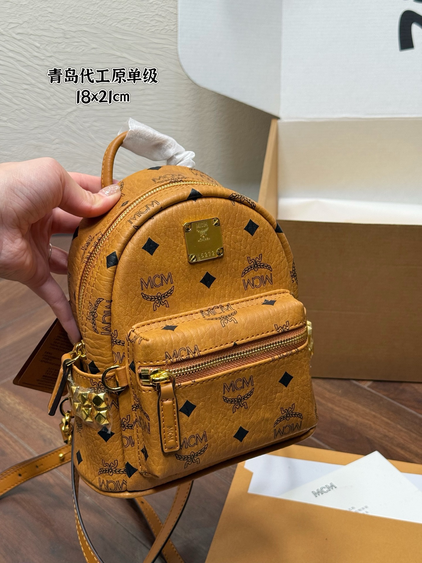 MCM bag MCM Stark — photo 5