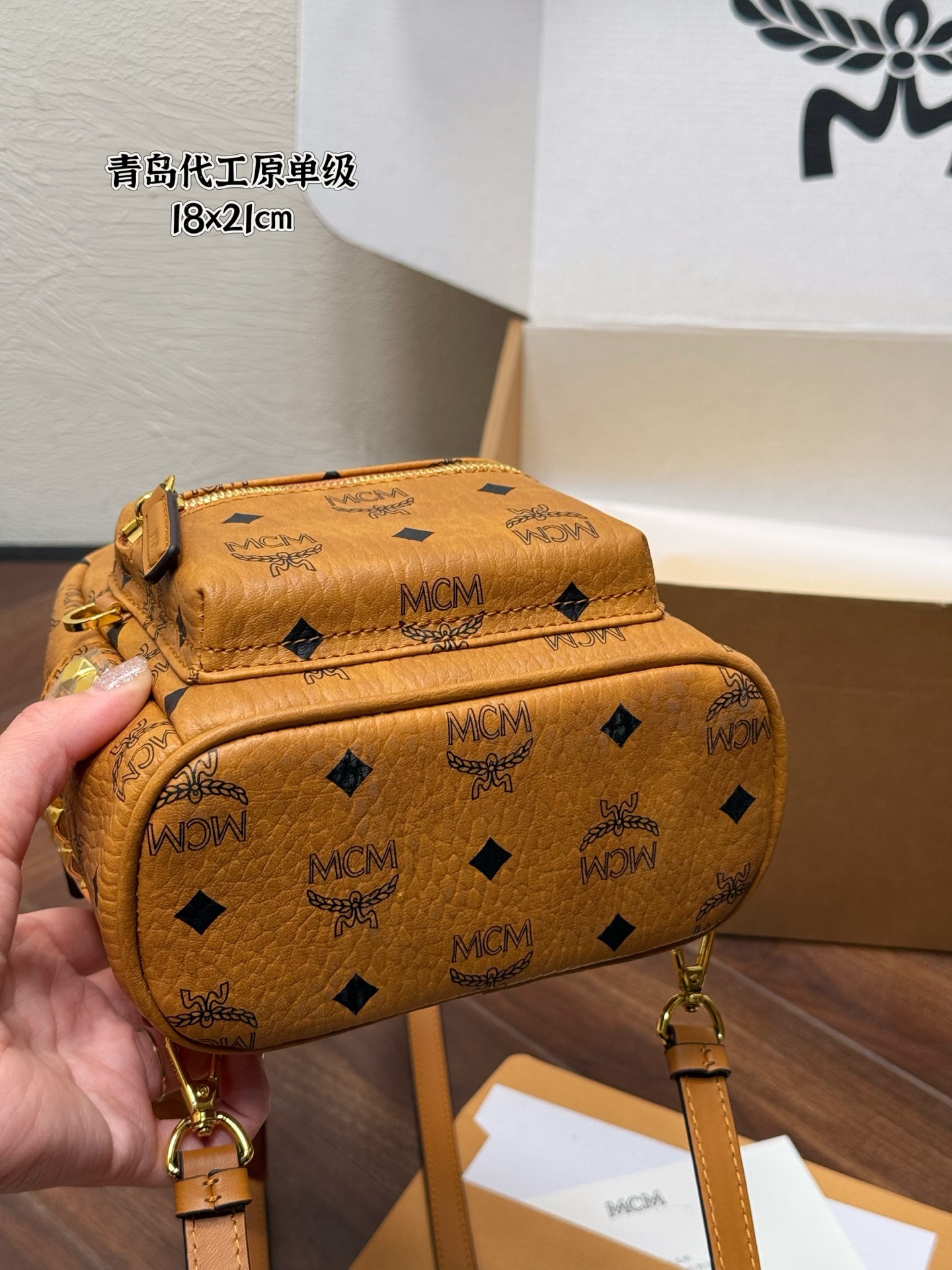 MCM bag MCM Stark — photo 7