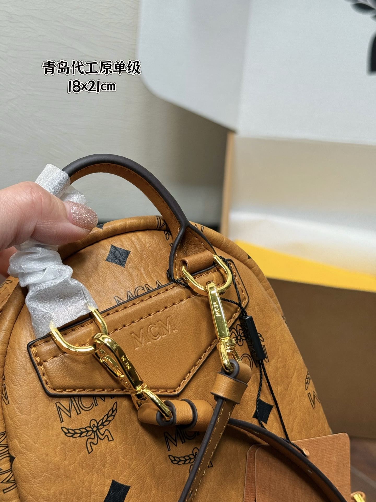 MCM bag MCM Stark — photo 8