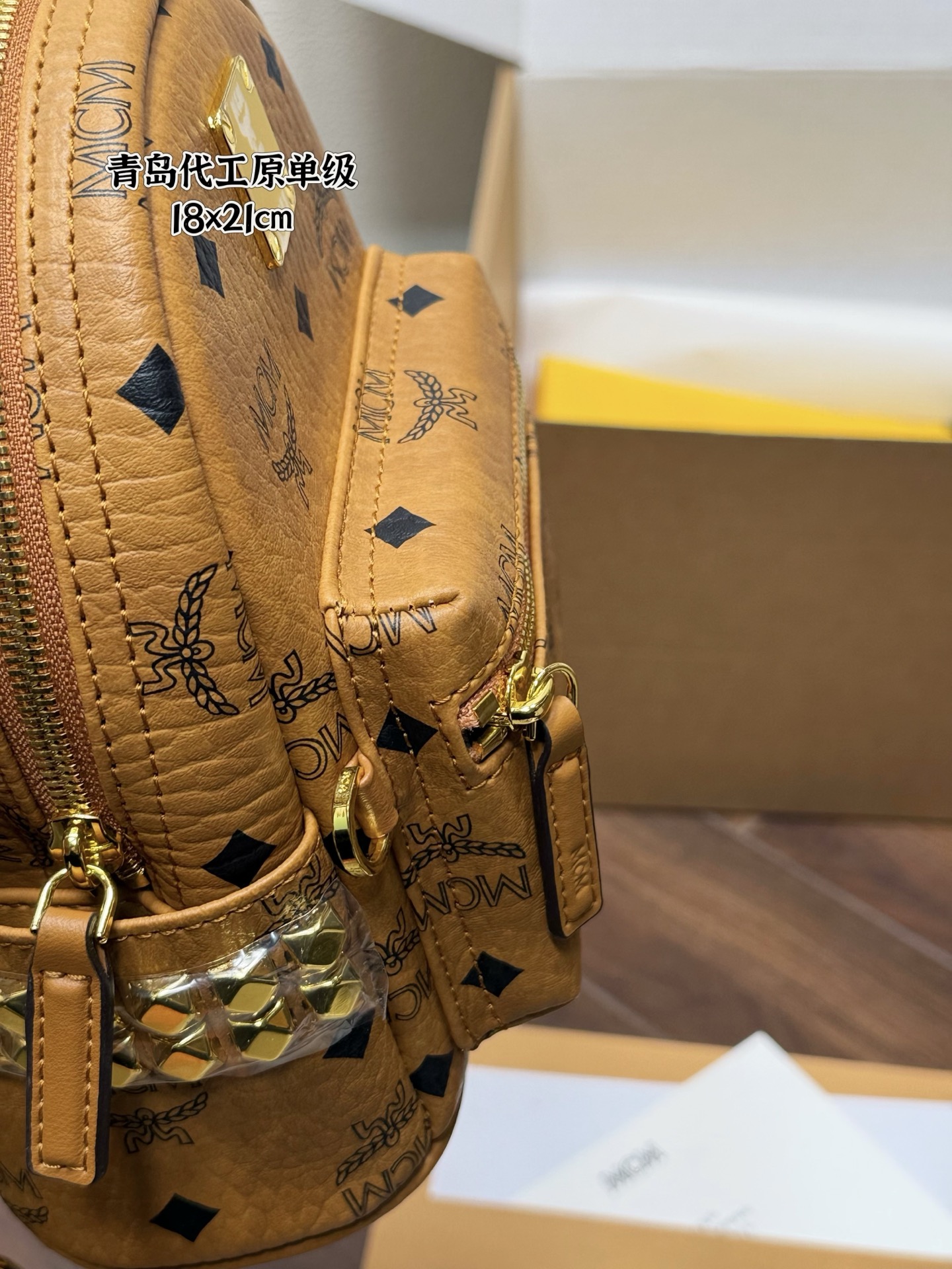 MCM bag MCM Stark — photo 3