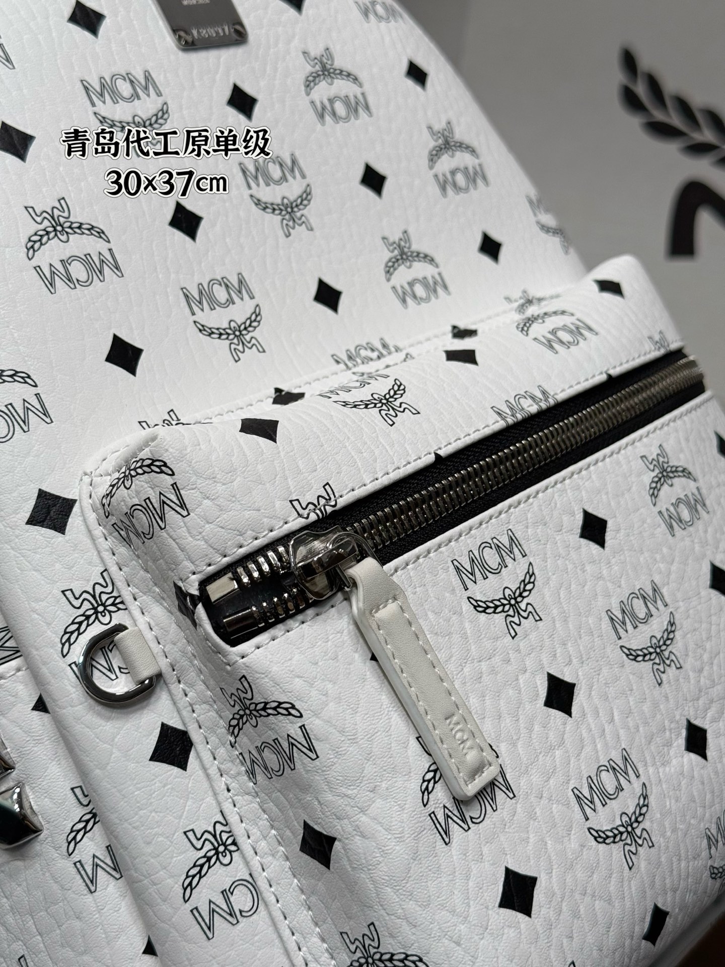 Bolsa MCM Stark — photo 4