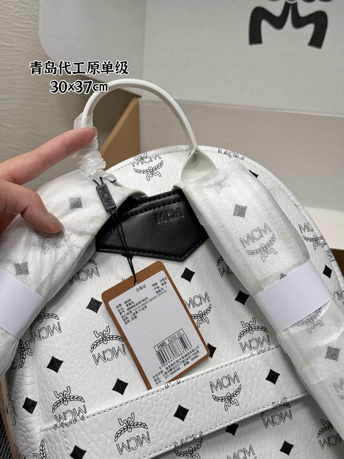 Bolsa MCM Stark — photo 6