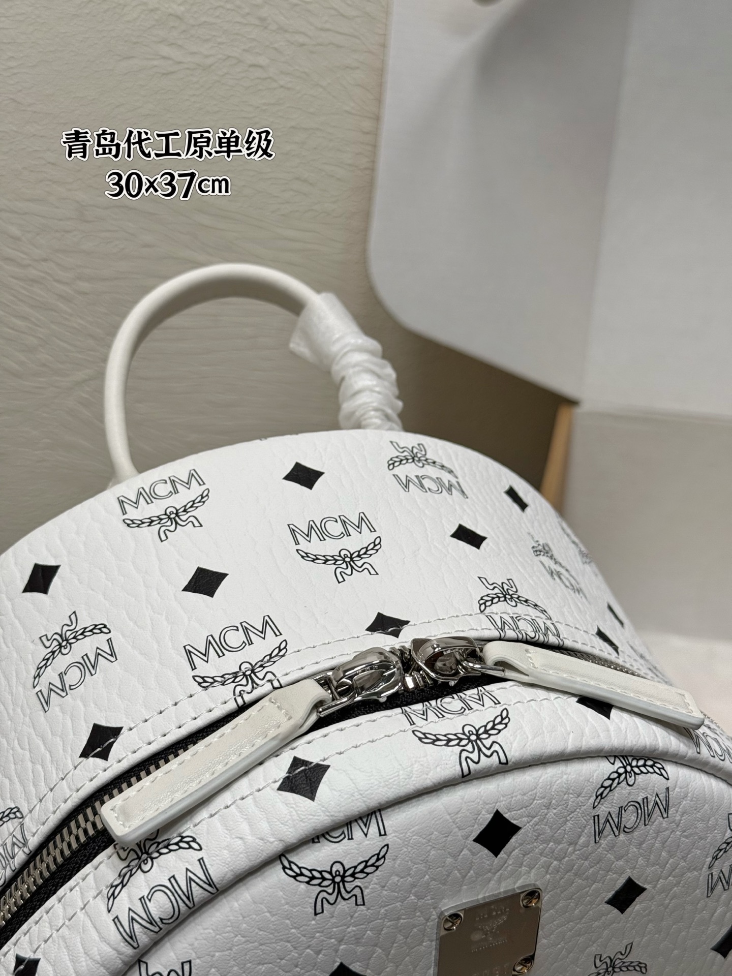 Bolsa MCM Stark — photo 2