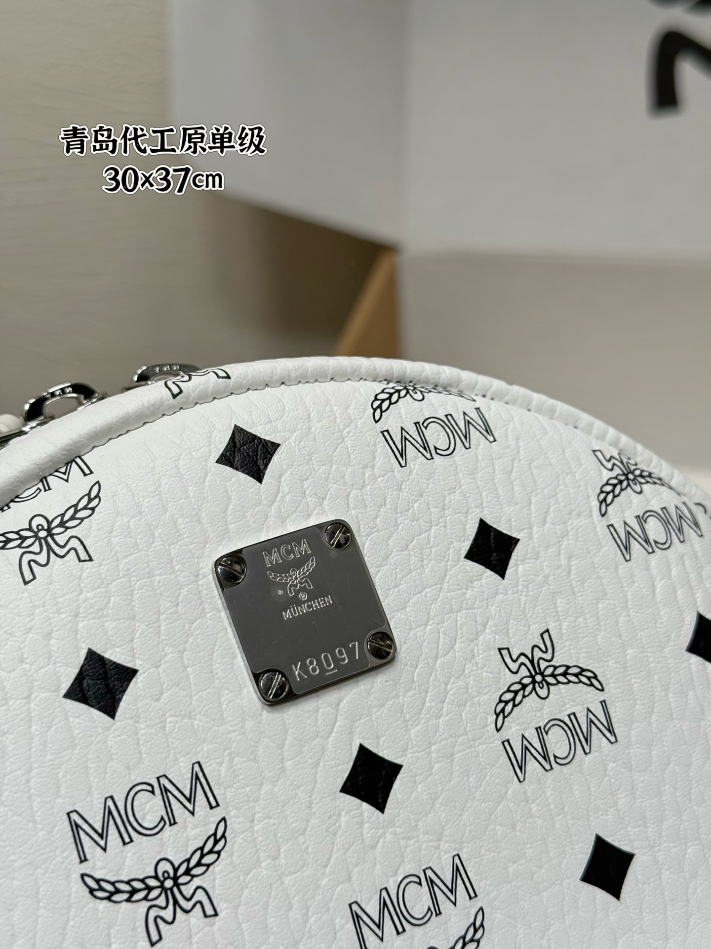 Bolsa MCM Stark — photo 3