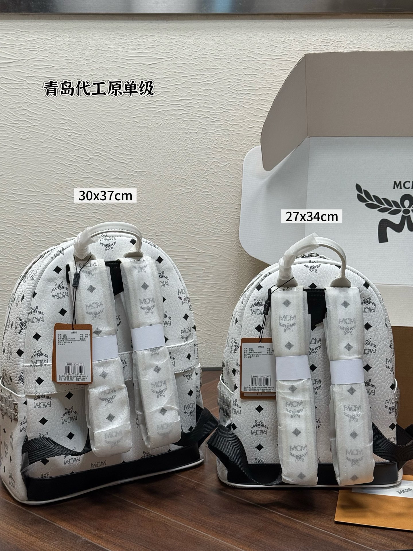 Bolsa MCM Stark — photo 2