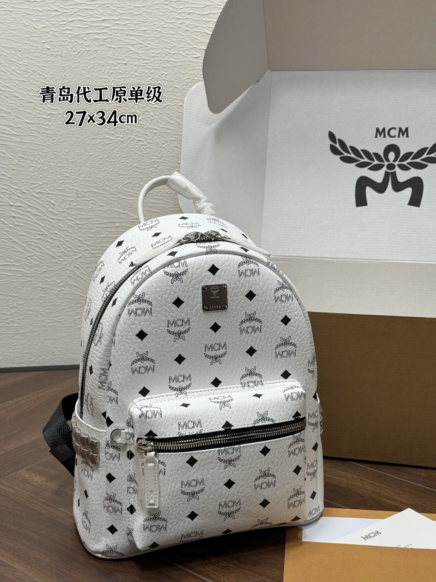 Bolsa MCM Stark — photo 3
