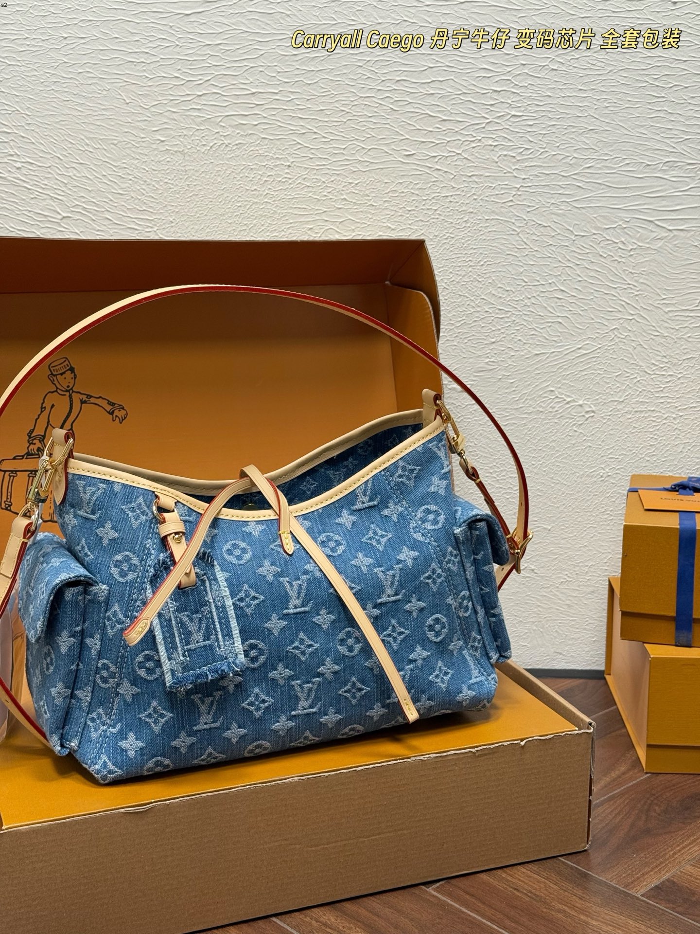 330 Color Chart | Lv Carryall Cargo Denim Denim | Brand Label With Classic Old Flower All Over Print, With Leather | Size: 34x25cm Airplane Box