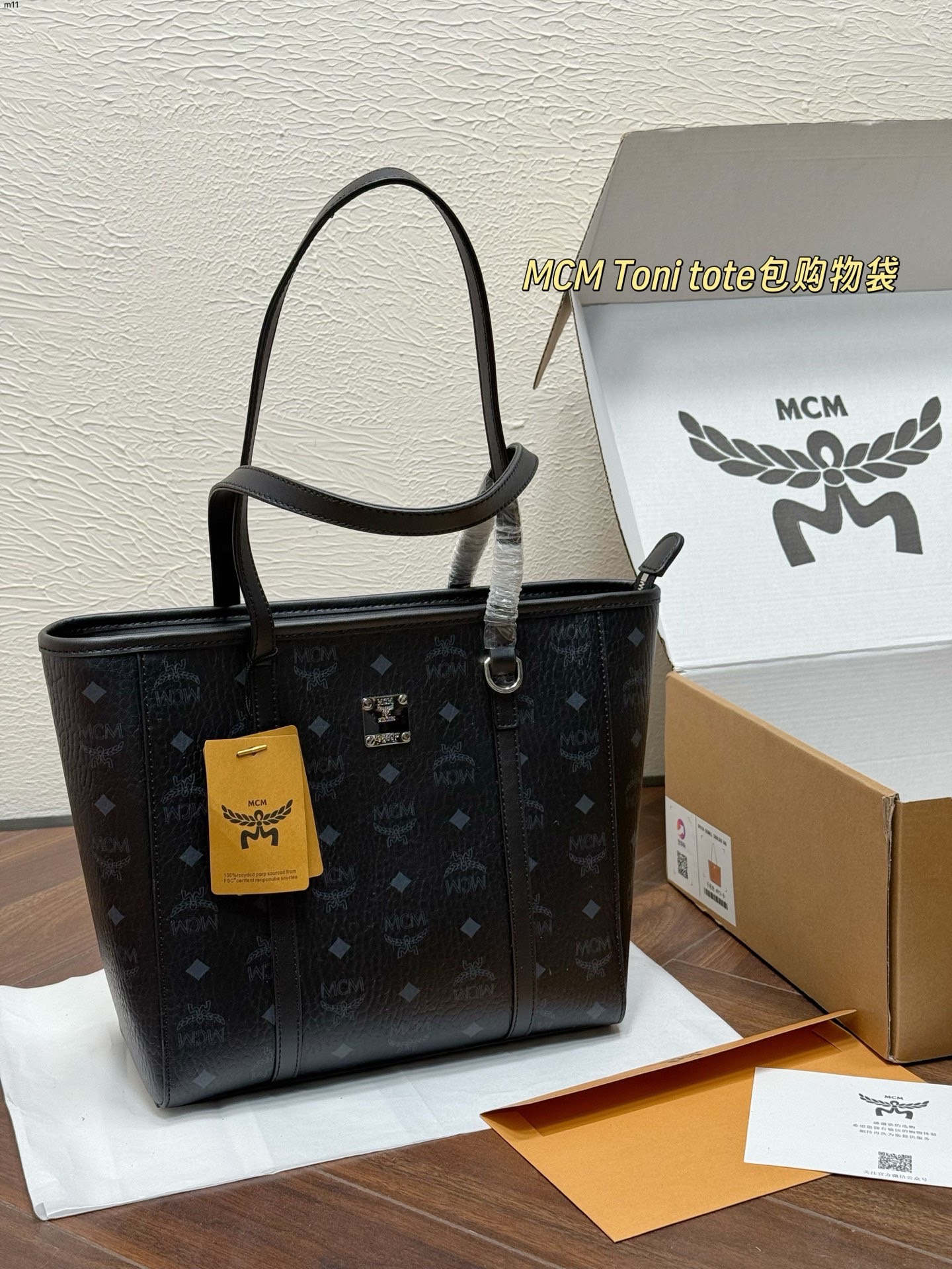 225 Color Chart | Mcm Toni Visetos Old Flower Print | Tote Bag Shopping Bag Handbag Classic Zipper Style Quality | Size: 26x26cm With Packaging Ll