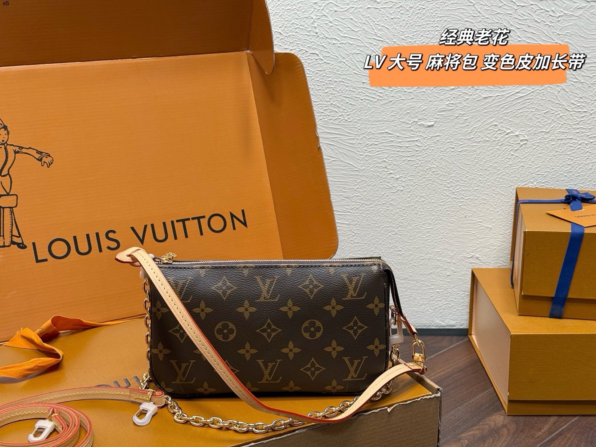 240 | Lv Marijuana General Classic Presbyopia | Discolored Leather Underarm Bag Hand Shoulder Bag | Size: 23x14cm Upgraded Double Box Packaging Ll