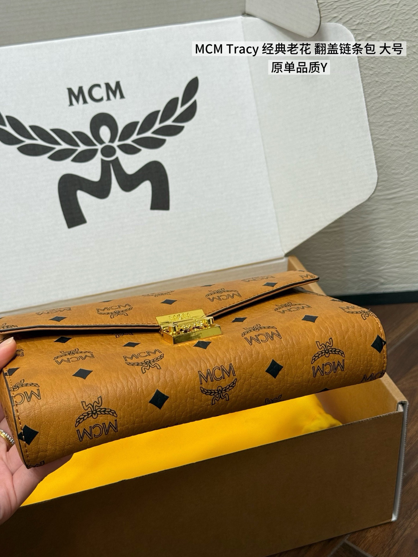 MCM-veske MCM Tracy — photo 7