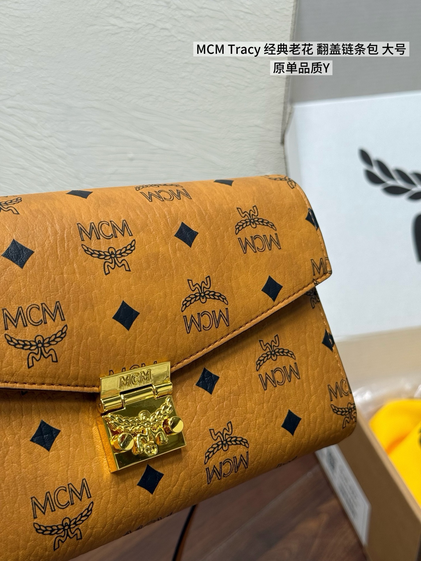 MCM-veske MCM Tracy — photo 3
