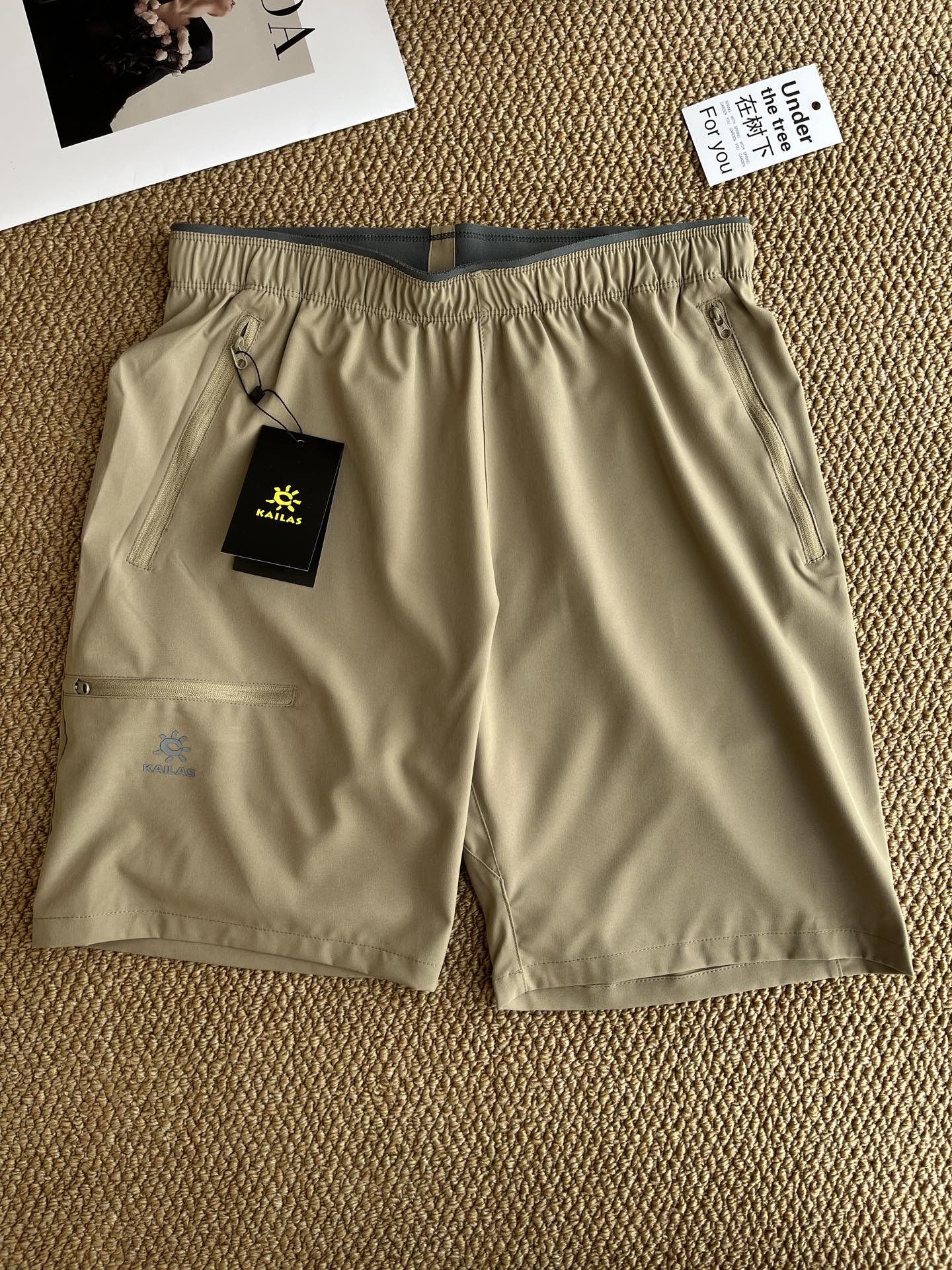 Kailas Men's Quick-Dry Athletic Shorts - Lightweight & Comfortable 1 i1749121433304 1388 0 0
