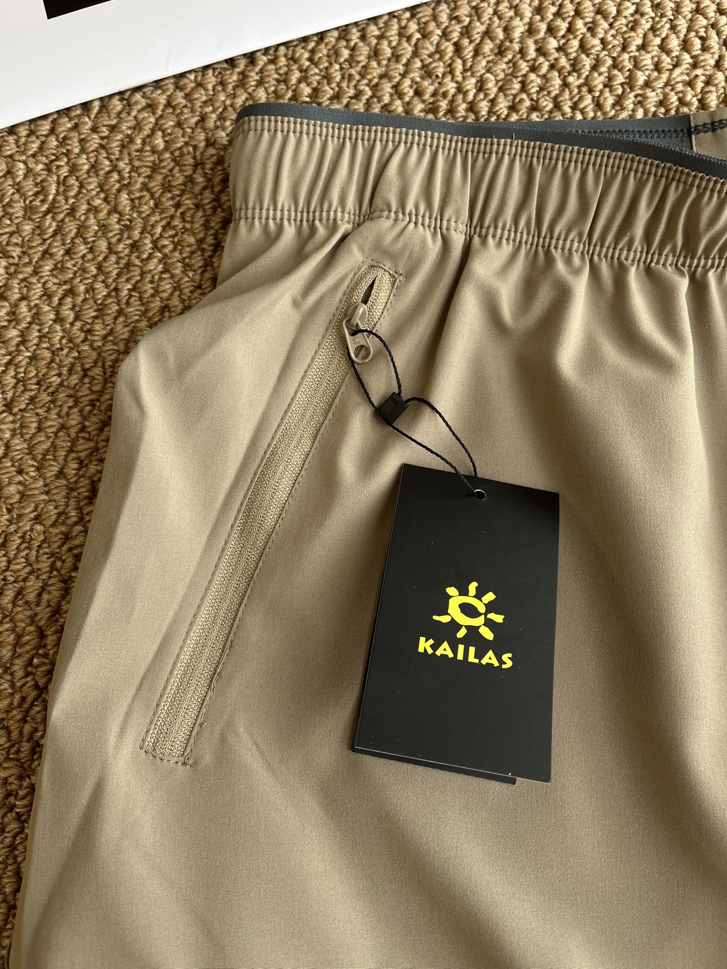 Kailas Men's Quick-Dry Athletic Shorts - Lightweight & Comfortable 3 i1749121435627 4021 0 1