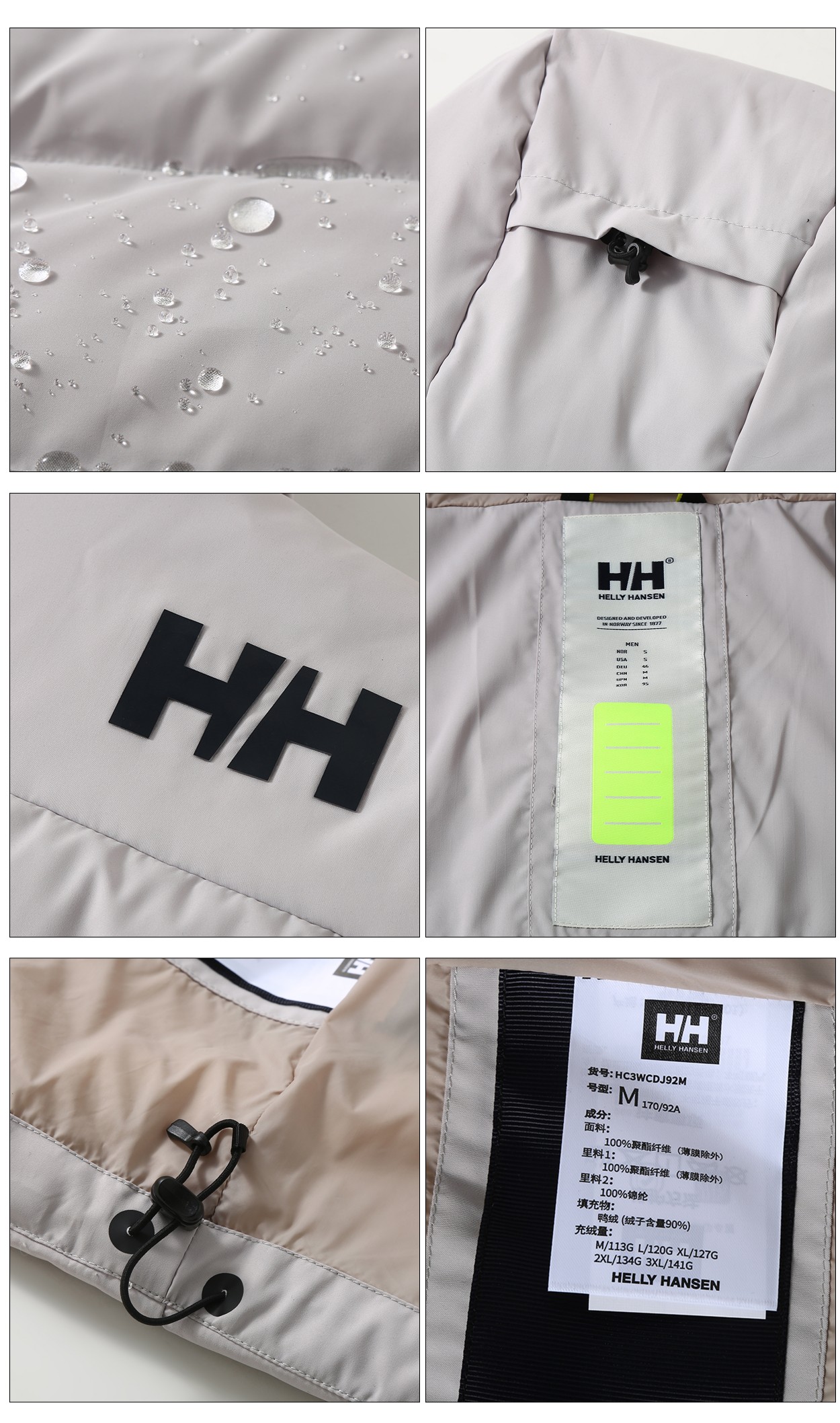 The Row Haute Couture Haute Couture Ready-to-Wear Clothing Dress Jacket 5