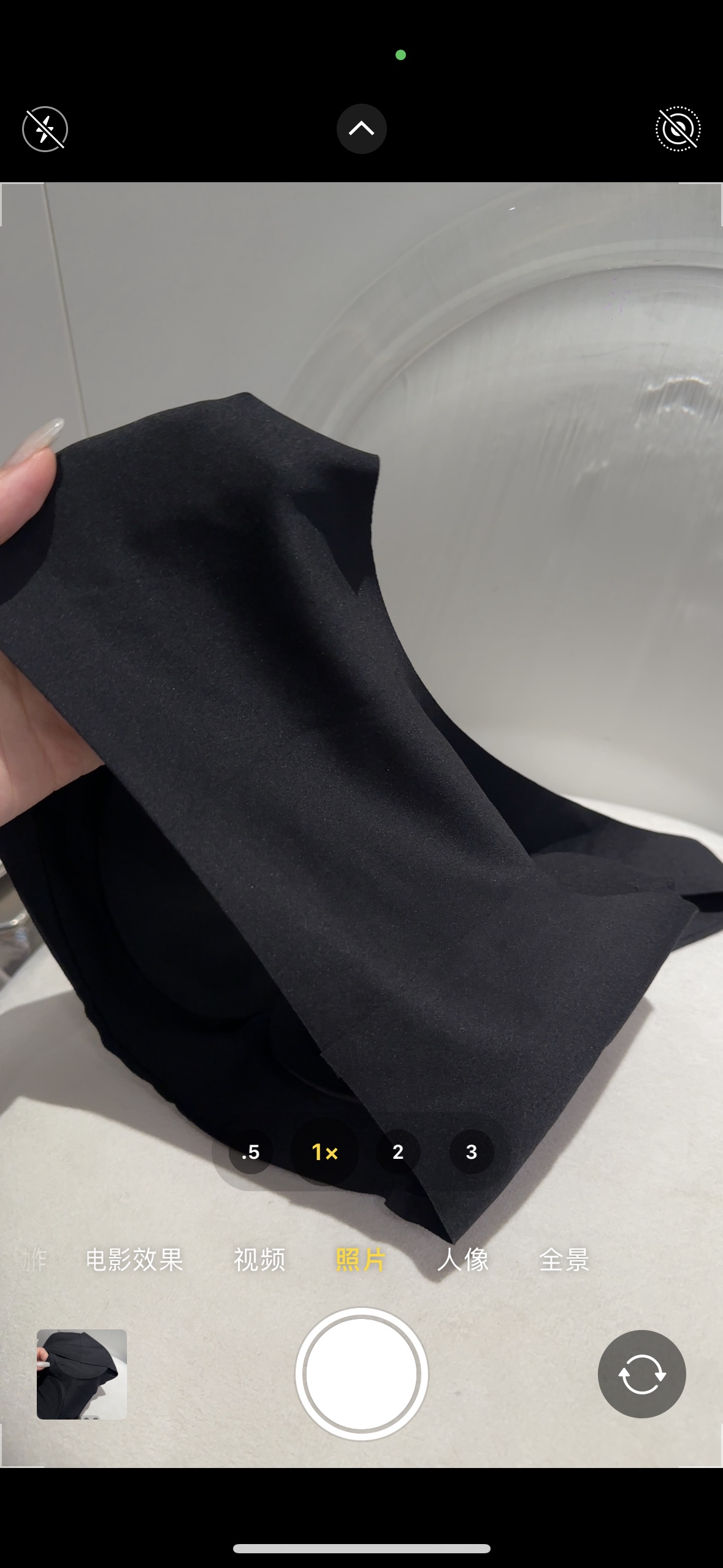 Graphite Black | An essential colorway. - Comprehensive 5