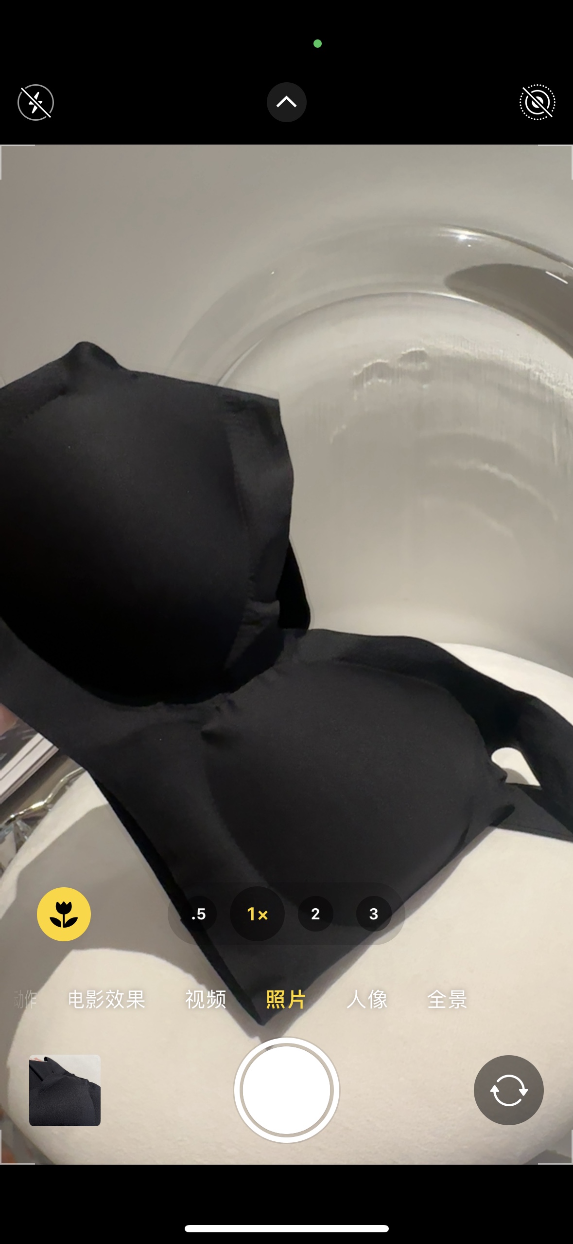 Graphite Black | An essential colorway. - Comprehensive 8