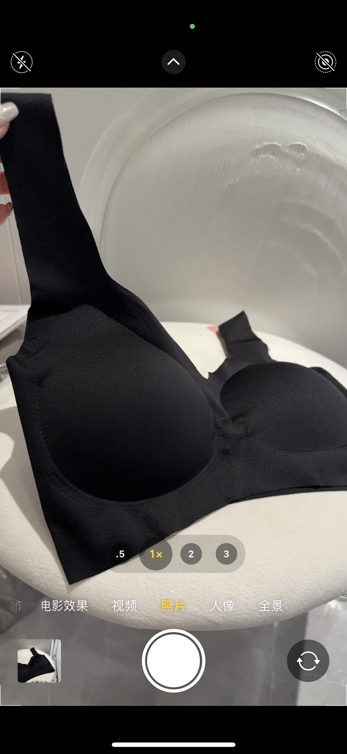 Graphite Black | An essential colorway. - Comprehensive 2