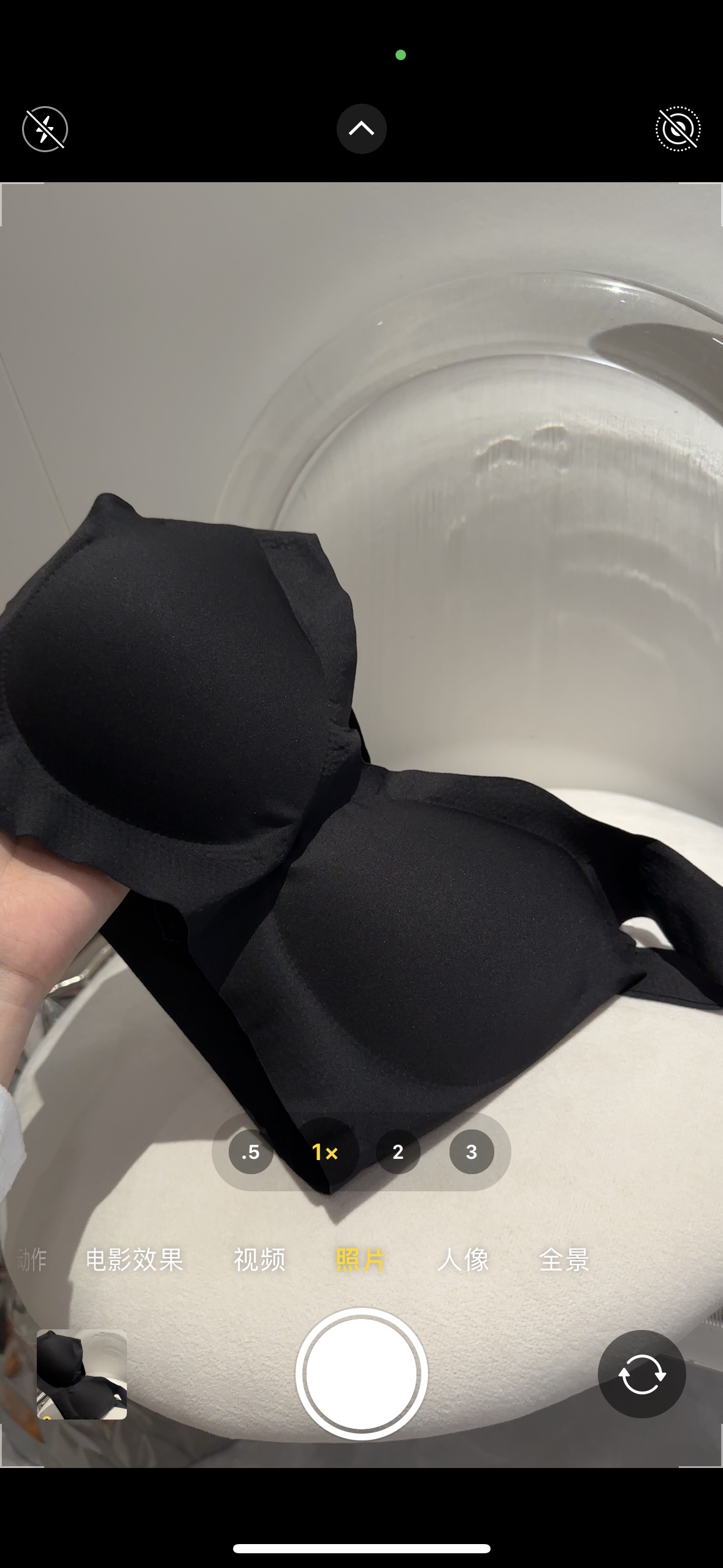 Graphite Black | An essential colorway. - Comprehensive 6