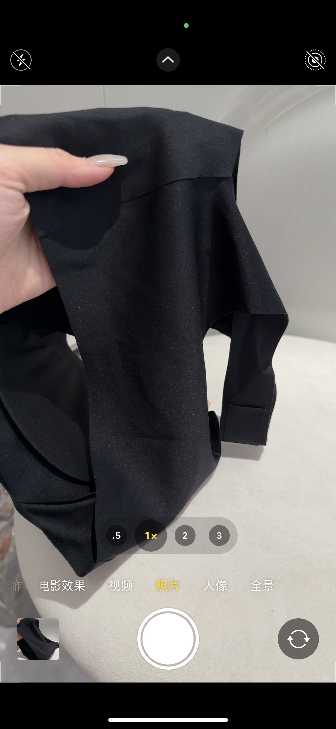 Graphite Black | An essential colorway. - Comprehensive 7