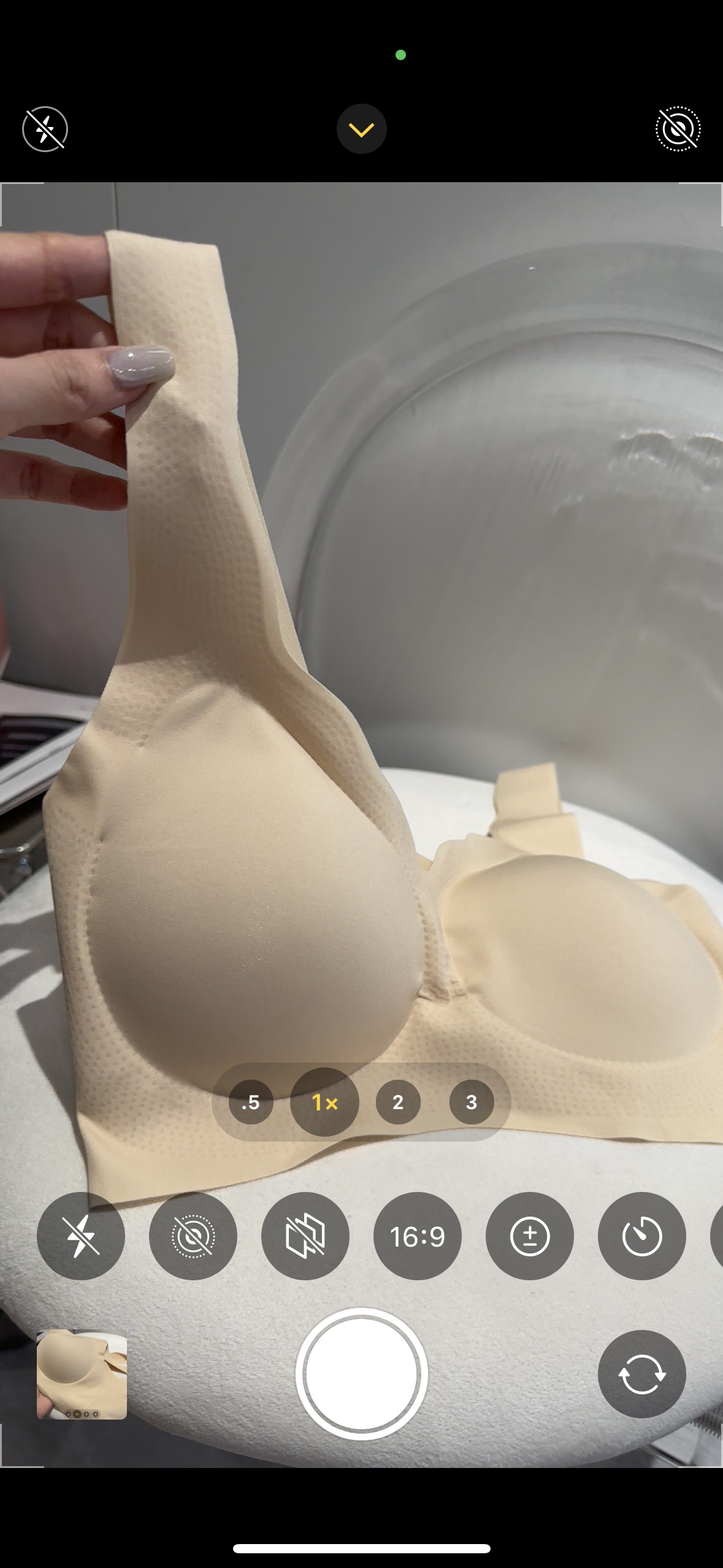 Oat Nude - Comprehensive 7