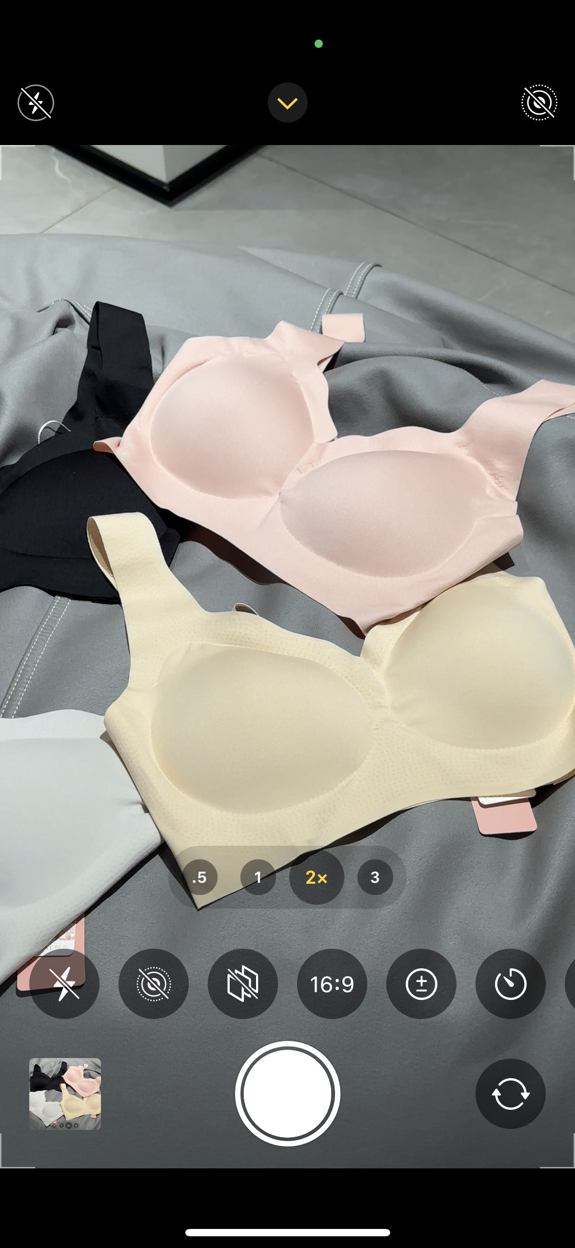 Designed with a scalloped deep V-neckline, wide supportive shoulder stra - Comprehensive 2