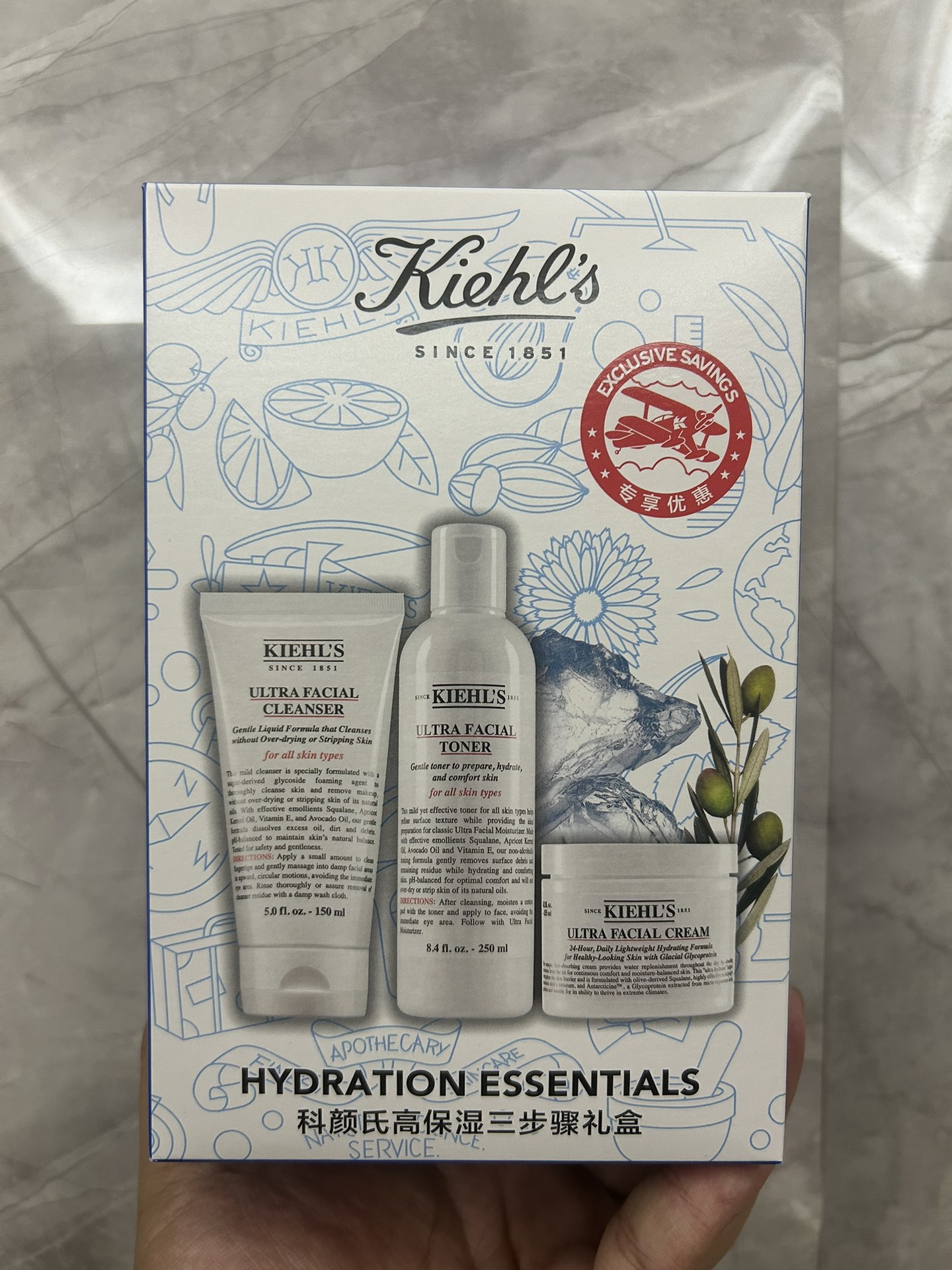 Set de tres piezas de hidratación intensa de Kiehl's! Incluye: limpiador hidratante 150ml, agua hidratante 250ml, crema…