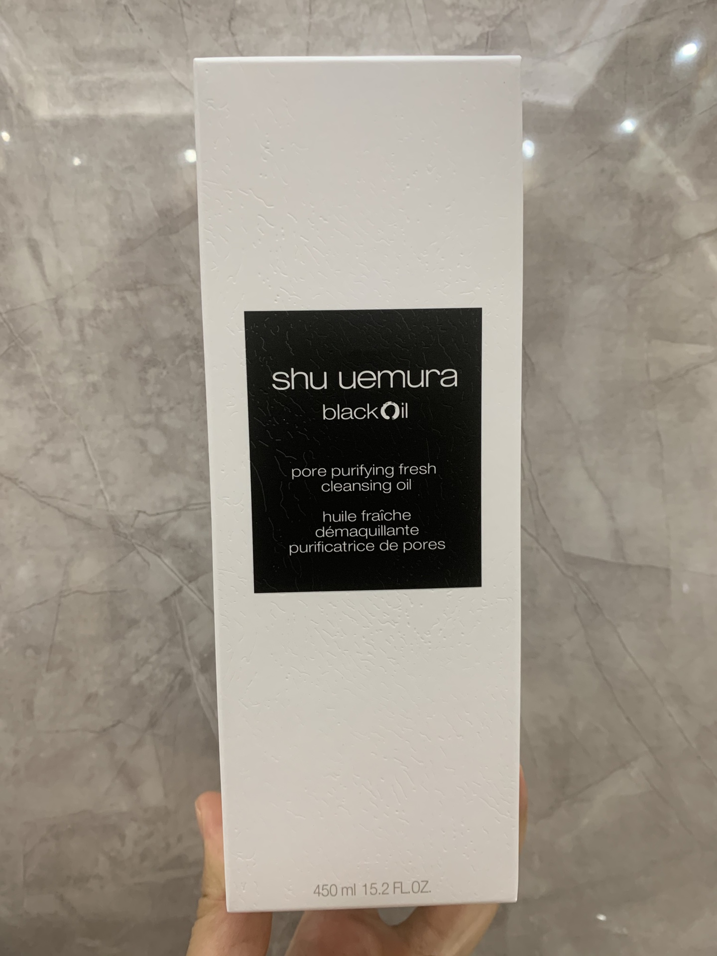 Aceite desmaquillante Shu Uemura Ultimate Cleansing Oil 450ml!
