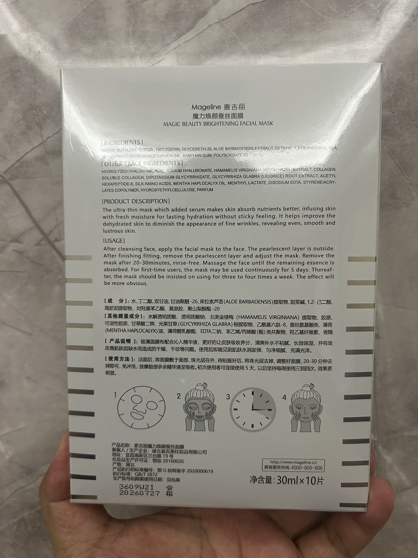 Miniatura 2