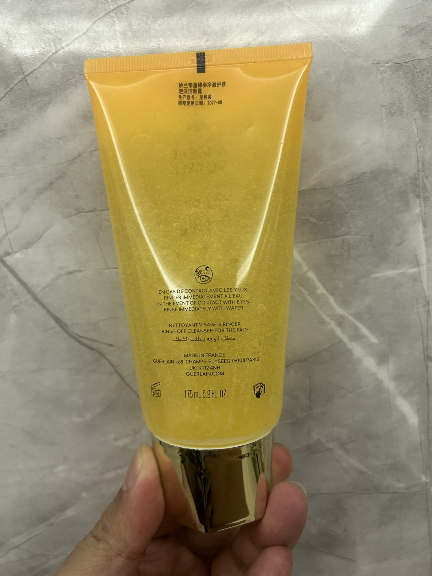 65💰
独家私模，市场独家质量，非流通货，供平台，明通市场认可版本✔️娇兰复原蜜洗面奶明通版175ml！