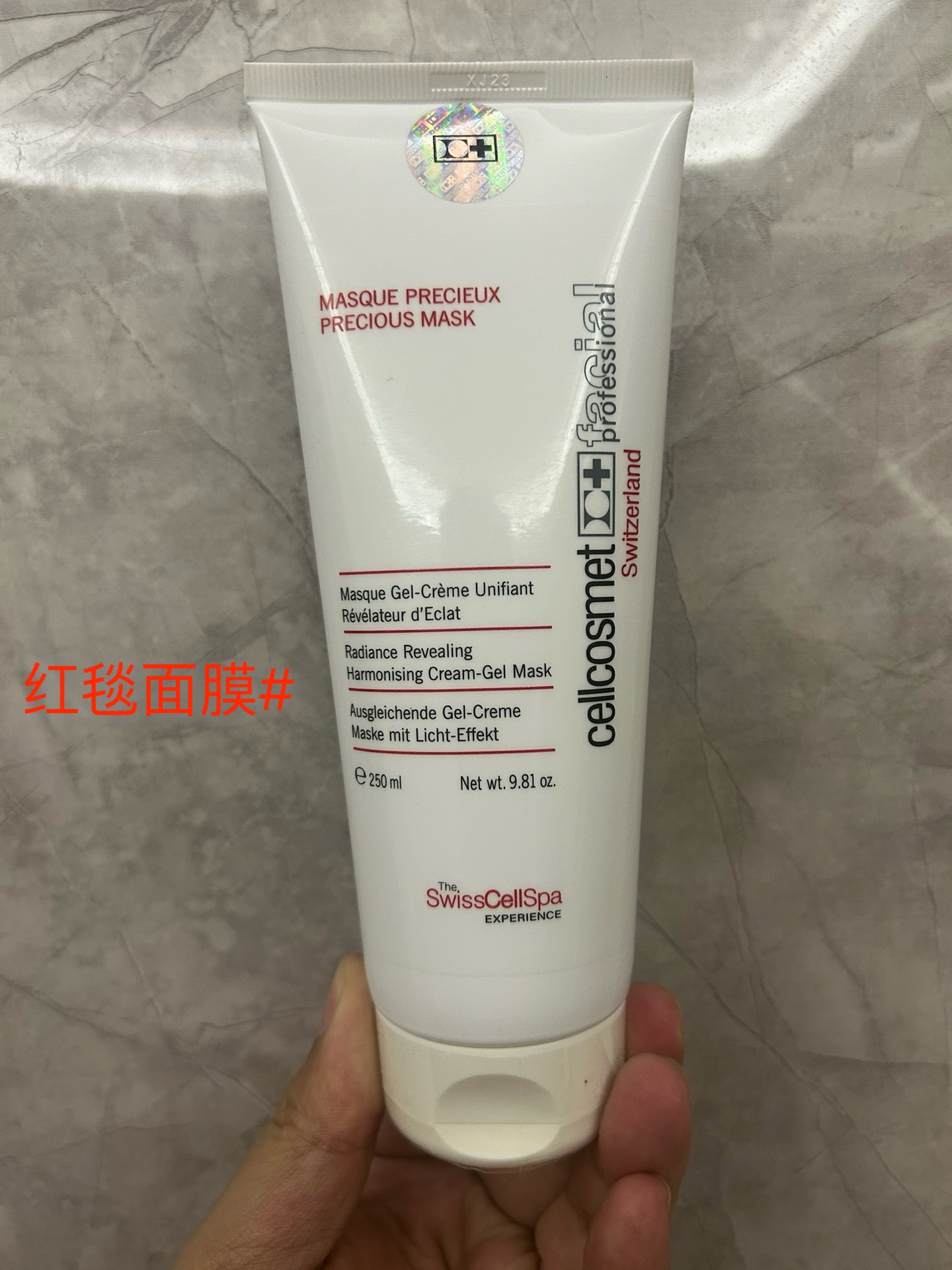 Mascarilla de alfombra roja Valmont 250ml para uso profesional, mascarilla juvenil Valmont 250ml para uso profesional, …