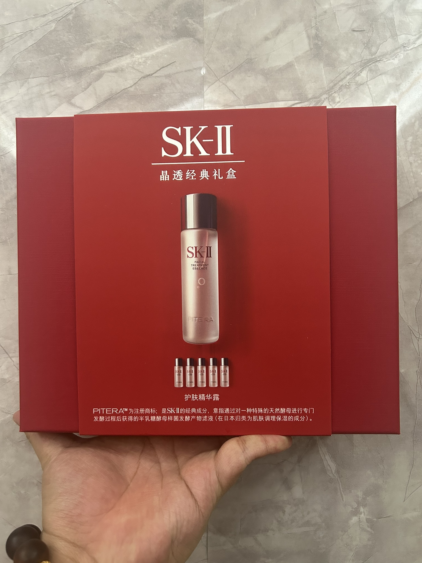 SK2 set de agua esencial 5+1! Incluye: 230ml*1 + 30ml*5.