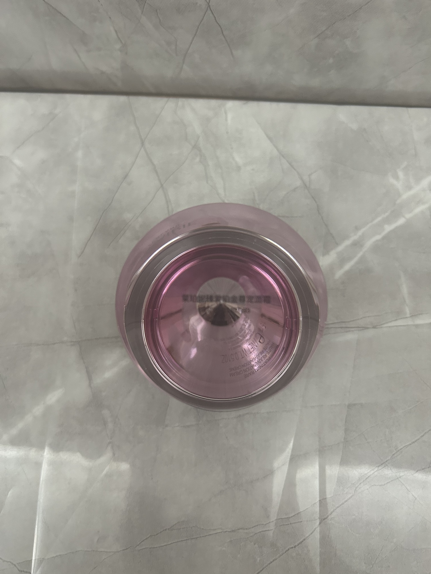 ✨70包
莱伯妮铂金面霜小样15ml！