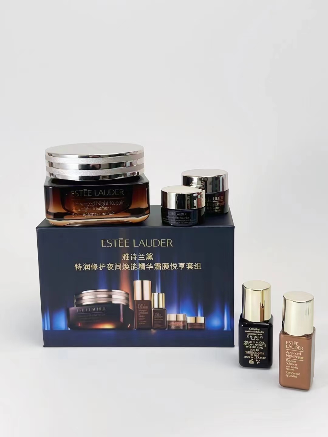 Estée Lauder Advanced Night Repair Face Cream 4+1 Set! Includes: Cream mask 65ml*1, Cream mask 7ml*1, Advanced Night Re…