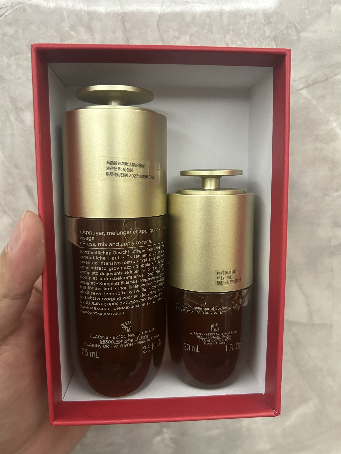 专/130💰
娇韵诗双萃精华九代豪华套装！内含：买75ml送30ml。