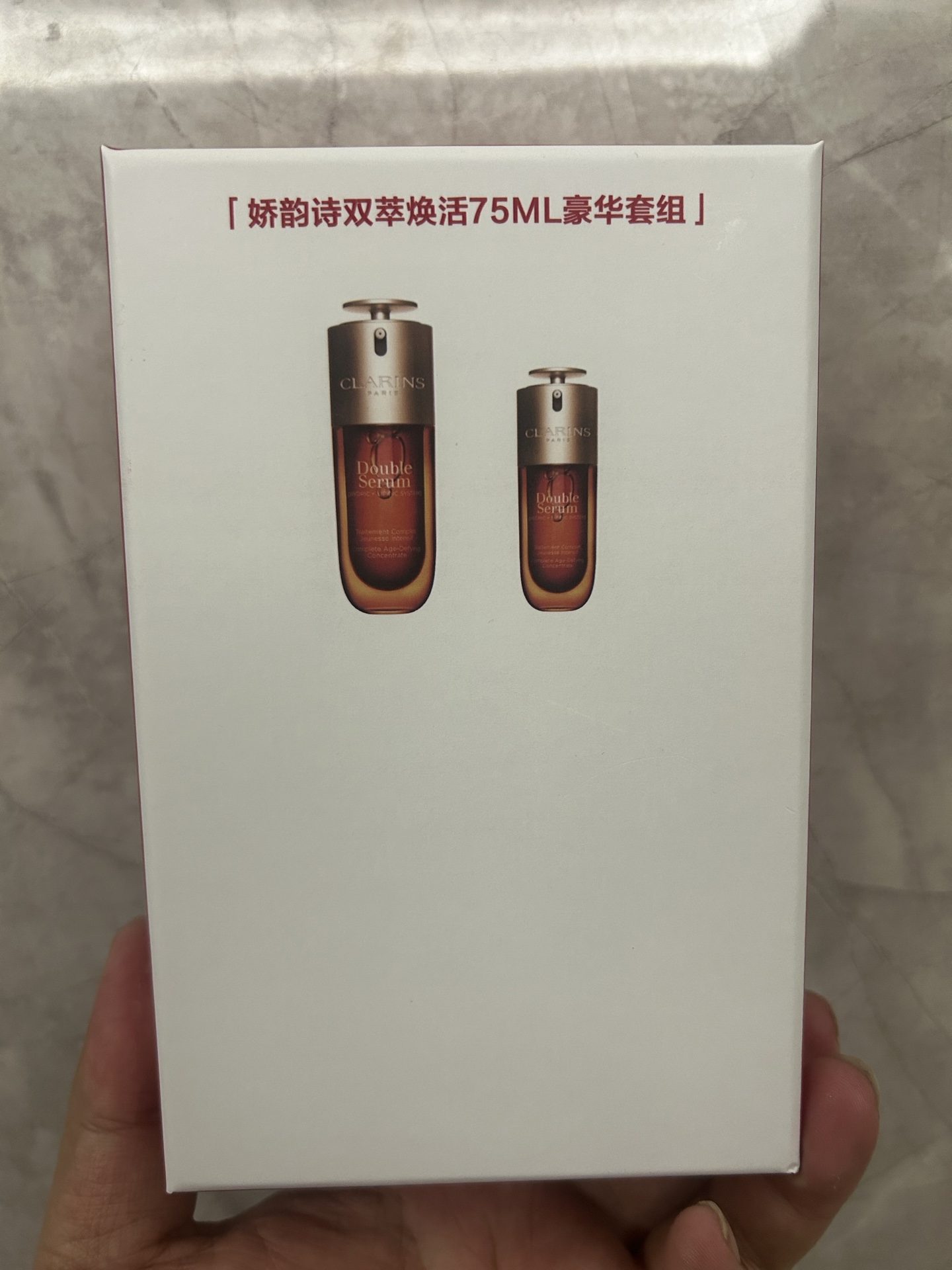 专/130💰
娇韵诗双萃精华九代豪华套装！内含：买75ml送30ml。