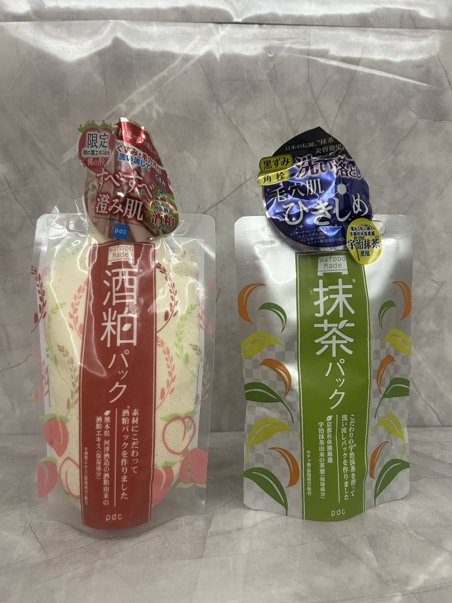 30. PDC mascarilla de sake y melocotón edición limitada 170g 30. PDC mascarilla de sake y matcha 170g 🔜 Versión Mingto…